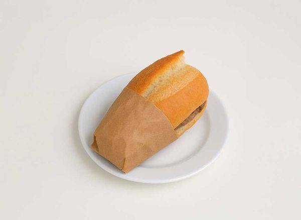 3/4 Ekmek Arası Tavuk Köfte